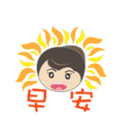 Queen Hu（個別スタンプ：22）