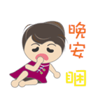 Queen Hu（個別スタンプ：24）
