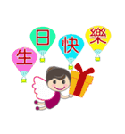 Queen Hu（個別スタンプ：27）