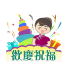 Queen Hu（個別スタンプ：28）