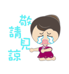 Queen Hu（個別スタンプ：29）