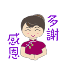 Queen Hu（個別スタンプ：31）