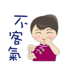 Queen Hu（個別スタンプ：33）