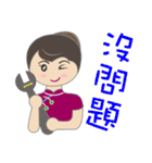 Queen Hu（個別スタンプ：34）