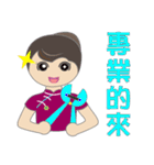 Queen Hu（個別スタンプ：35）