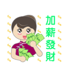 Queen Hu（個別スタンプ：36）