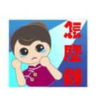 Queen Hu（個別スタンプ：38）