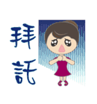 Queen Hu（個別スタンプ：39）