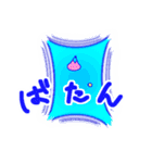 ピンクのねこくん（個別スタンプ：10）