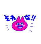 ピンクのねこくん（個別スタンプ：24）