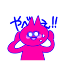 ピンクのねこくん（個別スタンプ：35）