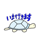 かめと海のいきもの（個別スタンプ：1）