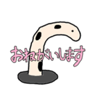 かめと海のいきもの（個別スタンプ：3）