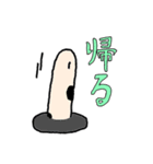 かめと海のいきもの（個別スタンプ：7）