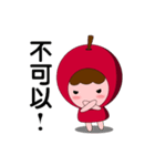Apple ＆ magical Bean（個別スタンプ：3）