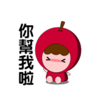 Apple ＆ magical Bean（個別スタンプ：4）