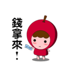 Apple ＆ magical Bean（個別スタンプ：7）