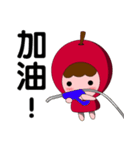 Apple ＆ magical Bean（個別スタンプ：8）