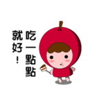 Apple ＆ magical Bean（個別スタンプ：10）