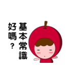 Apple ＆ magical Bean（個別スタンプ：13）