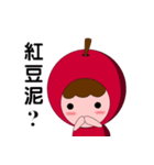 Apple ＆ magical Bean（個別スタンプ：14）