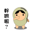 Apple ＆ magical Bean（個別スタンプ：16）