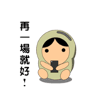 Apple ＆ magical Bean（個別スタンプ：17）