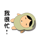 Apple ＆ magical Bean（個別スタンプ：18）