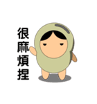 Apple ＆ magical Bean（個別スタンプ：19）
