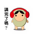 Apple ＆ magical Bean（個別スタンプ：21）