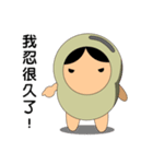 Apple ＆ magical Bean（個別スタンプ：22）