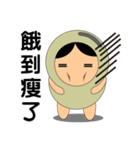 Apple ＆ magical Bean（個別スタンプ：25）