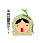 Apple ＆ magical Bean（個別スタンプ：26）