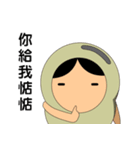 Apple ＆ magical Bean（個別スタンプ：27）