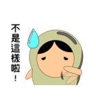 Apple ＆ magical Bean（個別スタンプ：29）
