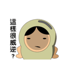 Apple ＆ magical Bean（個別スタンプ：30）