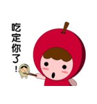 Apple ＆ magical Bean（個別スタンプ：31）