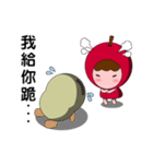 Apple ＆ magical Bean（個別スタンプ：32）