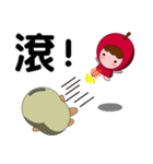 Apple ＆ magical Bean（個別スタンプ：33）
