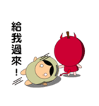 Apple ＆ magical Bean（個別スタンプ：34）