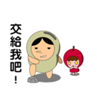 Apple ＆ magical Bean（個別スタンプ：35）