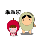 Apple ＆ magical Bean（個別スタンプ：36）