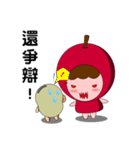 Apple ＆ magical Bean（個別スタンプ：37）