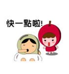 Apple ＆ magical Bean（個別スタンプ：39）
