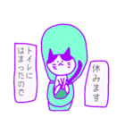 休みたいねこ（個別スタンプ：14）