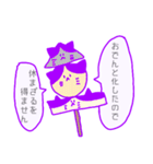 休みたいねこ（個別スタンプ：18）