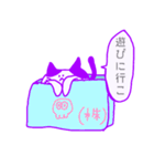 休みたいねこ（個別スタンプ：32）