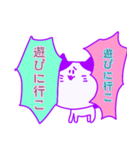 休みたいねこ（個別スタンプ：33）