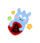 Powerlo ~Positive energy ~（個別スタンプ：7）