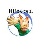 ほっこりざっくりお茶目な3Dぶたピグトン（個別スタンプ：1）